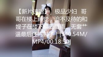 [MP4/ 1.57G] AI高清2K修复，文轩探花，4500网约极品车模，清纯女神，娇喘浪叫，收藏必备佳品水印