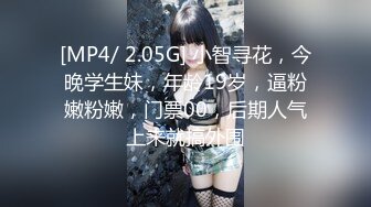 淫丝诱惑 超顶土豪大神的专属性玩物 91兔兔 饥渴少女性爱服侍 女上位顶撞激攻 爆刺内射中出