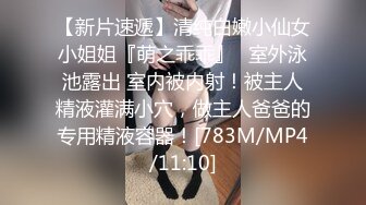 你比我男朋友厉害，我都高潮13次了