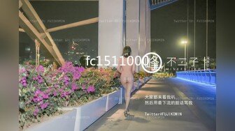 [MP4/476MB]【约炮实拍】大神bao6137约炮19岁素人肥臀嫩妹真实自拍