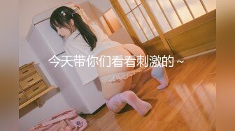 【乱伦❤️通奸大神】内心中的黑暗之神✨ 巨乳亲妹妹穿情趣内衣在厨房激战 超湿蜜穴操出白浆 对白十分精彩 内射精液