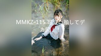 [MP4/ 313M] 漂亮大奶美女 自己把屁股掰开 舒不舒服 大白天在院子里扒下后入啪啪 身材不错 大奶子