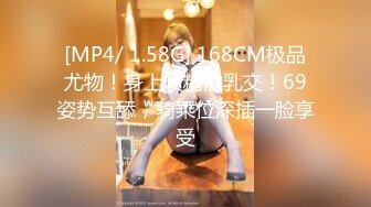 [MP4]天美传媒 国庆最新出品之色情公寓EP2 绿帽子乔将计就计 夜夜