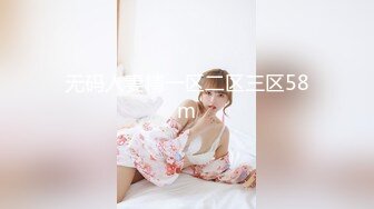 无码人妻精一区二区三区58m