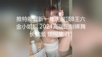 蜜桃传媒PMC178忍不住下药干了亲妹妹-温芮欣