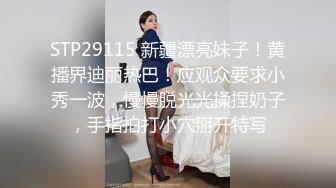 [MP4]肉感十足丰满大奶美眉剧情演绎性欲难耐游览男士内裤意淫