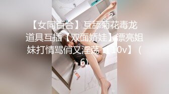 【自整理】P站Sweetbuttocks  勾引出租车司机 外卖员  按摩男技术 我的妻子每天都欲求不满 【NV】 (36)