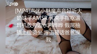 清纯小师妹上钟 甜美的脸庞性感的身材 温柔的手法 摸着摸着直接上车！花式啪啪一夕风流！