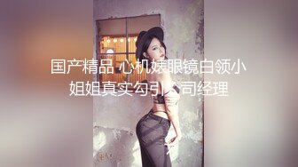 探花界两大牛人屌哥油哥酒店约炮美乳兼职妹玩3P