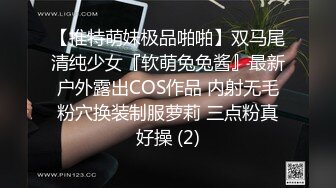 就喜欢艹50多岁绝经肥熟女的大哥带着新玩伴开车到户外伡震,最後内谢,静液灌的满满的