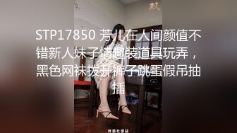 艳福不浅的实力四眼小胖与漂亮女友开房造爱该说不说