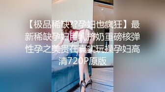 【高颜萝莉❤️重磅核弹】极品双马尾萝莉 车震无套后入 内射粉穴 美乳翘臀 高清