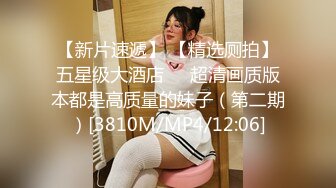 [MP4]极品CosPlay爆机少女【喵小吉】新作《从零开始的夜生活》极品黑丝美乳兔女郎