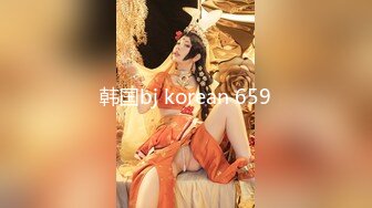 【壹屌寻花】超清4K镜头，美少女岔开双腿，粉嫩鲍鱼完美展示，激情啪啪娇喘不断，角度专业实力探花 (2)