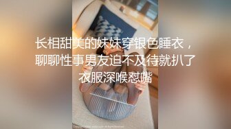 【熟女探花】小伙专搞人妻熟女黑丝大屁股骚女很会玩