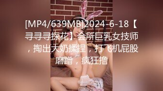 國產AV 麻豆傳媒 兔子先生監制 TZ076 海賊王RED同人cosplay