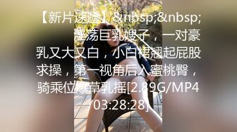 STP23717 麻豆传媒出品MD-0195家庭乱伦挣风喝醋3P姐妹标记来访诱惑相奸