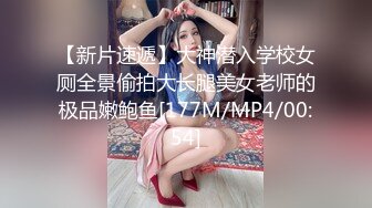 (4K)(素人発掘隊！)(fc3472777)女子校育ちの18歳はなちゃんと野外露出中出しセックス！恥ずかしいけど大きな喘ぎ声で楽しんじゃってますｗ  (1)