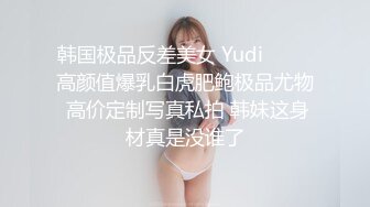 清纯眼镜妹小黛玉，俏人佳乳，白皙肌肤，鲜艳鲍鱼，笑起来好美，娇喘呻吟揉奶勾引！