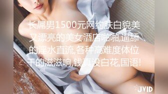 E奶美甲师报复男友❤️疯狂与3男大乱斗