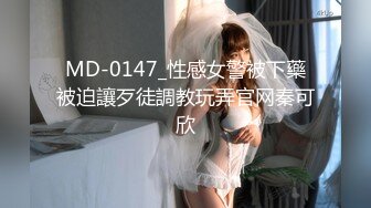 [MP4/713M]7/4最新 蝴蝶逼风骚少妇无毛白虎好骚后入爆草屁眼内射干出翔VIP1196