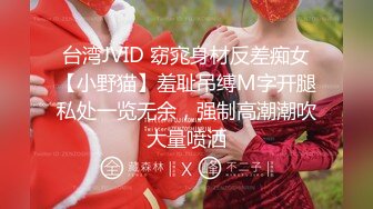 ☀️反差小学妹☀️大神〖鸡教练〗二次元风 本想要性感御姐的我竟然召唤出一只傲娇小萝莉，不甘心的被小萝莉全部榨干了