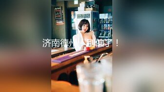 STP29492 敏妹妹双马尾嫩妹！两男一女伺候！从下往上视角，站立后入插穴，骑乘位打桩机爆插，扶着美臀后入