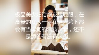 探花柒哥酒店约外围2000块约的??科技脸美乳萝莉妹大屌爽到她呻吟叫爸爸完事仔细看无毛逼有没被干坏