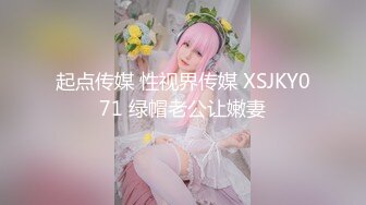 剧情GV《妈妈不在家》亲兄弟欲望开操 爽射完整版