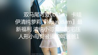 [MP4/472MB]【AI画质增强】苗条妹子沙发舌吻调情坐在身上张开双腿摸逼，上位骑乘侧入猛操呻吟娇喘！