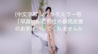 【新片速遞】 客厅犯错了，跪在地上受惩罚的美女。男：贱不贱，贱不贱！ 女：嗯嗯 [30M/MP4/01:01]