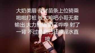 极品探花高颜值气质白衣妹子啪啪，洗完澡舔弄口交后入抽插大力猛操