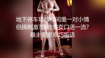 异地供养的17岁小妹妹，有钱就听话~乖乖自慰发过来给我看，身材真香~美滋滋