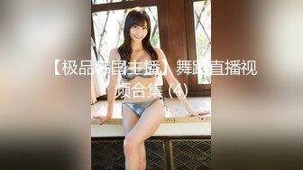 [MP4]果冻传媒-户外真实挑战贺新年 跳蛋购物&amp;突袭做爱-美竹玲