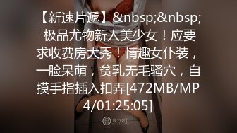 横扫全国外围圈探花老王（柒哥）精挑细选3个外围女其中一个&nbsp; 爆操清纯邻家型外围肌肤雪白