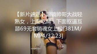 来自洛阳的19岁萌妹子在石家庄的街头找陌生男人求操，到了宾馆骚态尽显，口交69道具插穴让小哥哥满意!