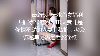 STP27610 外围女探花大熊酒店约炮 性格温柔清纯甜美小少妇 - 叫声痛苦又兴奋