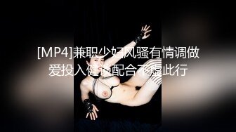 ☆无可挑剔九头身马甲线长腿终极绿帽骚妻，与多名单男群P乱交，女神的形象如此反差 (2)