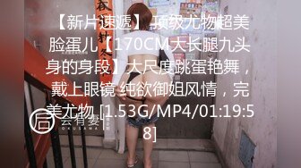 P站20万粉华裔网黄「北京瑶瑶」「Lonelymeow」OF旅游性爱日记 3P百合爆菊潮吹露出【第六弹】 (2)