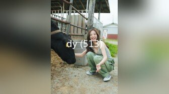 DS-16 大象传媒 极骚人妻抵不住年轻肉体的诱惑 季妍希