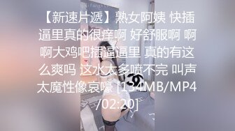 ❤️❤️【19岁妹子】刚下海就被干了，两个极品，今年最棒视频