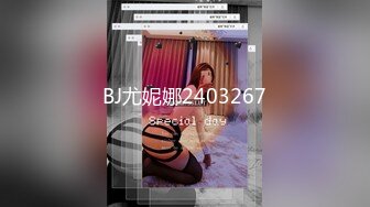 BJ尤妮娜2403267