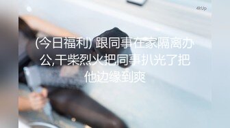 坐盗市流出商场女厕偷拍全是好身材的美女们4