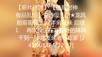 《最新泄密?反差尤物》推特极品网红巨乳女神【九儿温柔妹妹】定制私拍，温柔贤惠妻子待老公下班给洗脚玩虐巨乳肥鲍