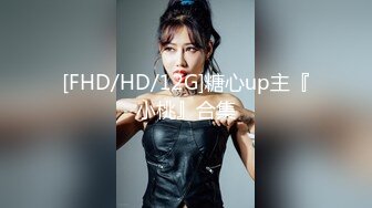 TWTP 公园女厕全景偷拍多位极品美女嘘嘘⭐来了一个极品黑丝美女 (2)