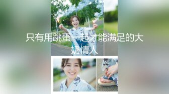 [MP4/ 199M] 白丝袜美眉 这身材真好 两个大奶子哗哗 从后面都能看的 颜值也可以 鲍鱼也嫩 可惜不能无套