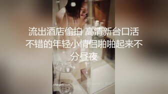 OnlyFan 小宝贝儿 (4)