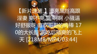 [MP4/ 2.26G] 榨精机少妇全程露脸伺候三个大哥激情啪啪性爱直播，被几哥大哥各种蹂躏爆草