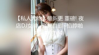 【校园里的激情】某学校教室里流出 情侣现场直播无套内射！