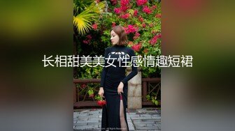 如果那个时候没有选错的话…妻子就不会被侵犯了。 美谷朱里